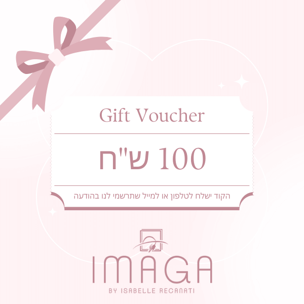 GIFT-CARD