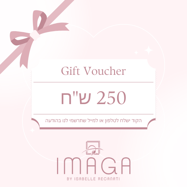 GIFT-CARD