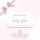 GIFT-CARD